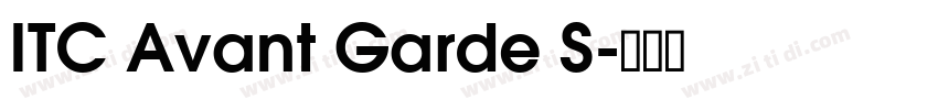 ITC Avant Garde S字体转换